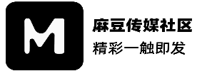 麻豆网页版 - 在线影视与直播平台